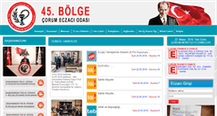 Desktop Screenshot of corumeo.org